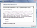 Instalacjawindows7-4.jpg